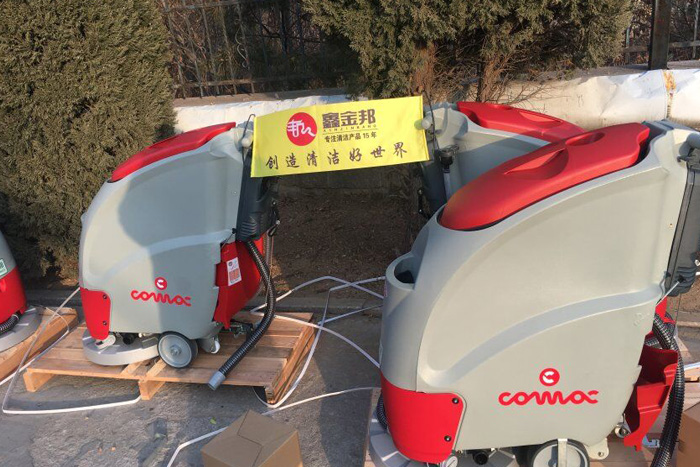 電動洗地機(jī) 電動洗地機(jī)