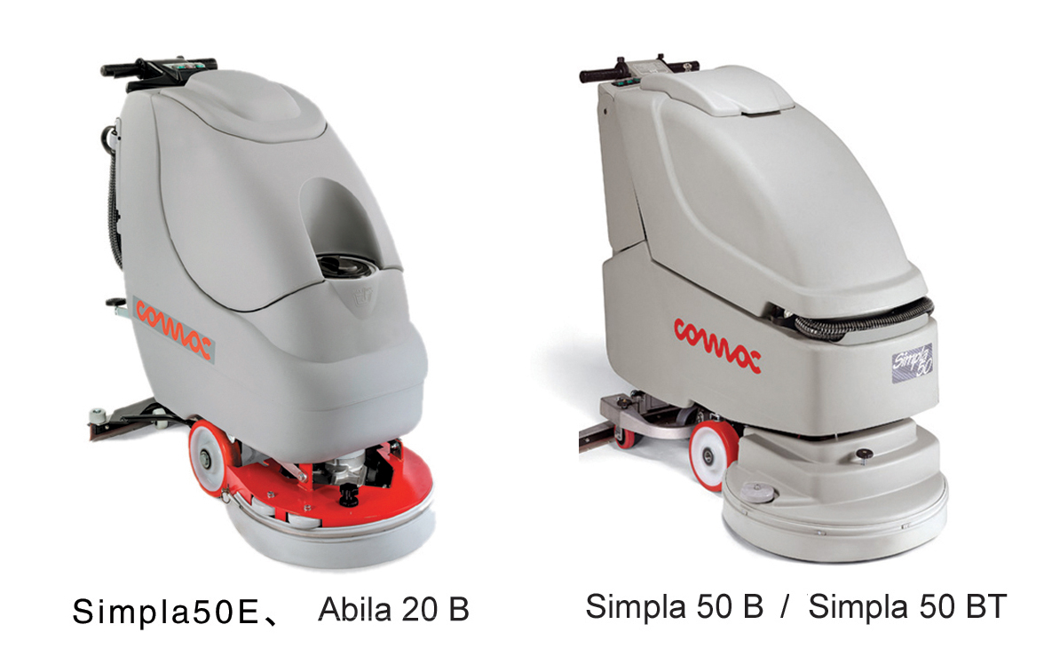 洗地機吸水膠條廠家 洗地機吸水膠條廠家