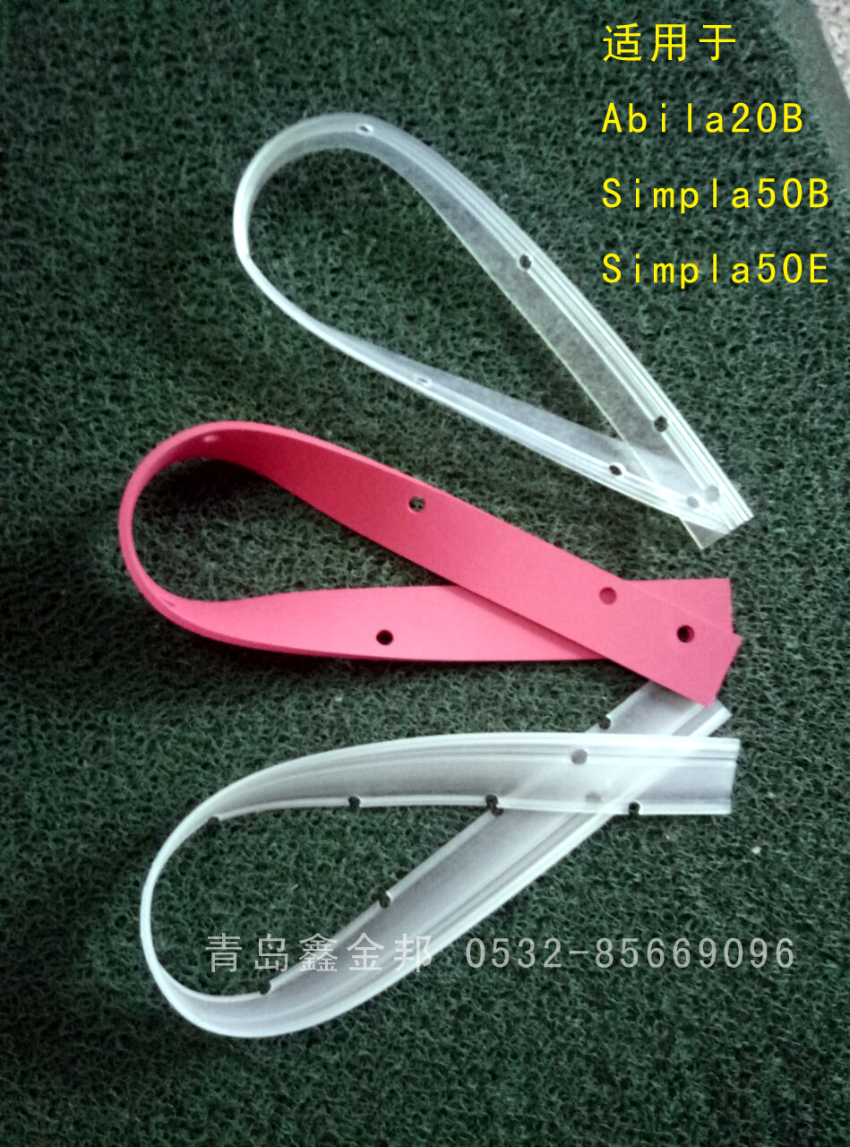 青島鑫金邦洗地機膠條 青島鑫金邦洗地機膠條