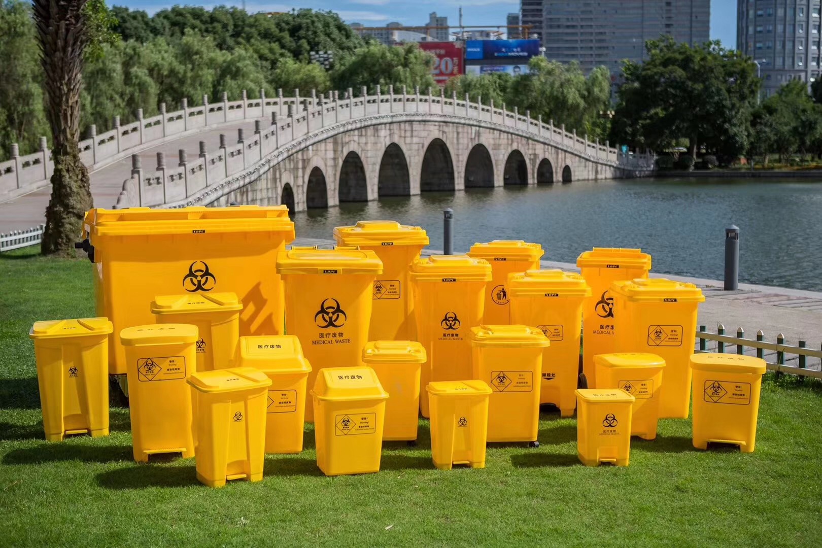 醫用垃圾桶